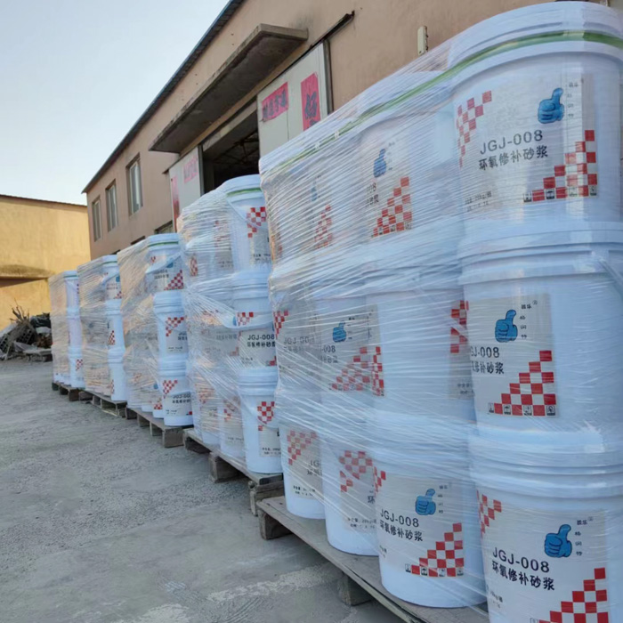 環(huán)氧修補砂漿